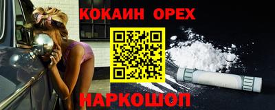 mdpv Славгород