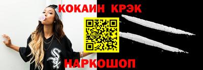 mdpv Славгород