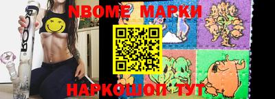 mdpv Славгород