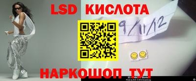 mdpv Сланцы