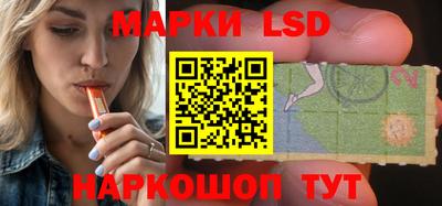 mdpv Сланцы