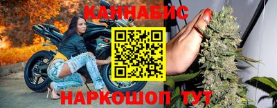 мдма Славянск-на-Кубани