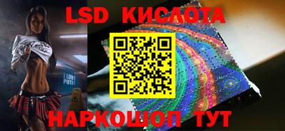 mdpv Славгород