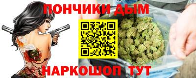 mdpv Славгород