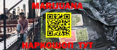mdpv Славгород