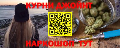 mdpv Сланцы