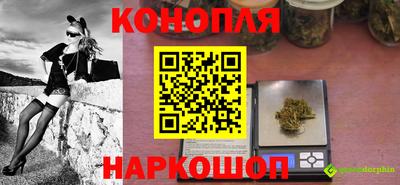 mdpv Сланцы