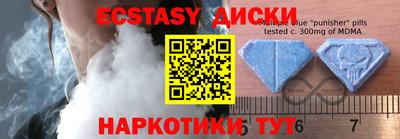 mdpv Славгород