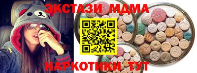 mdpv Славгород