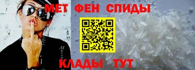 mdpv Сланцы