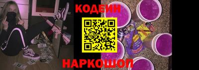 mdpv Сланцы