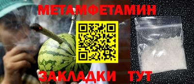 mdpv Славгород