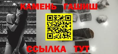ALPHA PVP Среднеуральск
