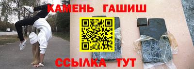 mdpv Славгород