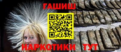 mdpv Сланцы