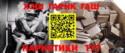 mdpv Сланцы