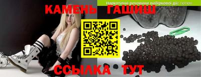 mdpv Сланцы