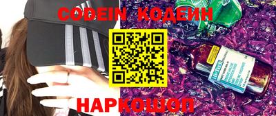 mdpv Сланцы