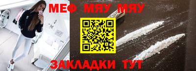 mdpv Славгород