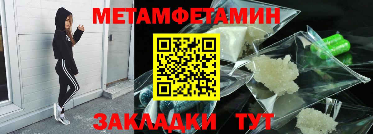 Cocaine Прокопьевск